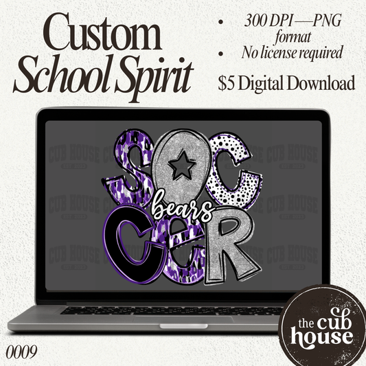 *Digital Download* Custom Soccer (0009)